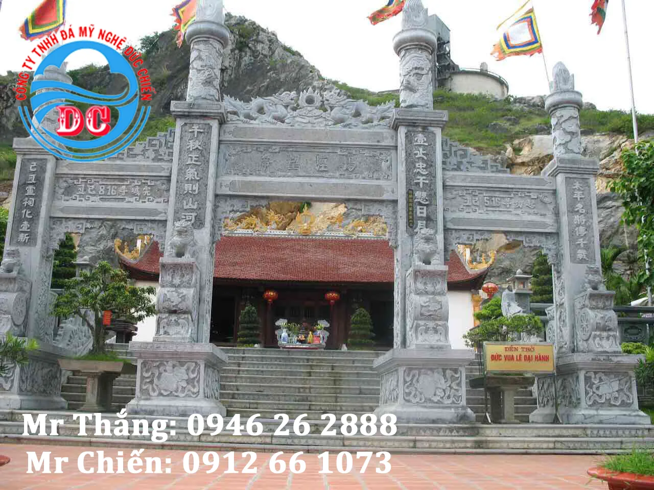 Cổng Đá Tam Quan Mẫu CĐĐC008 Đẹp, Chạm Khắc Tinh Xảo | Đức Chiến