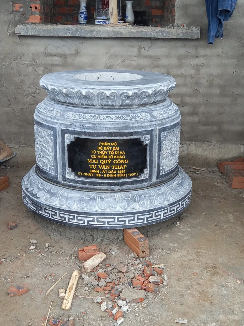 Mẫu mộ tròn đẹp mã MTĐC003